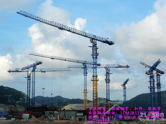 德阳市钢管租赁有限公司 产品供应 工程机械,建筑机械 报价:1.